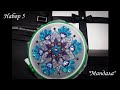 Вышивка индийским крючком по готовой схеме: набор №5/Tutorial for tambour embroidery kit №5 Mandala