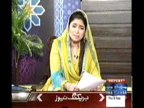 Syed Owais Hyder Taqvi,Maya k Sath On Samaa Tv 1