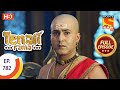Tenali Rama - Ep 782 - Full Episode - 14th October 2020