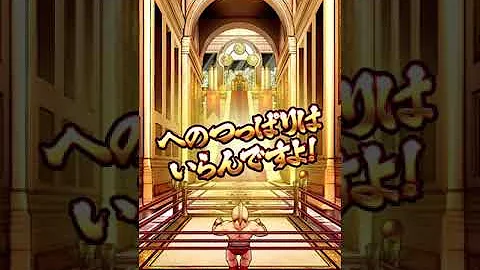 マッスル ショット チート マッスル ショット チート