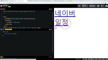23 07 14, HTML, CSS 강좌, 24강, 각각의 크기와 색상이 다른 링크 버튼 3개 만들어주세요