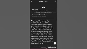 تنظيم الوقت باستخدام الذكاء الصناعي chat gpt او Copilot بطريقة سهلة وبسيطة #الذكاء_الاصطناعي