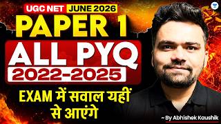 UGC NET Paper 1 2020-2025 All PYQs Complete Revision | UGC NET Paper 1 Marathon 2026 | Abhishek