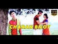 Charan bilor parote  latest assamese music  demiraj deka  full  2018