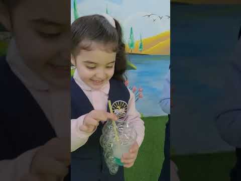 حرف غ رغوة