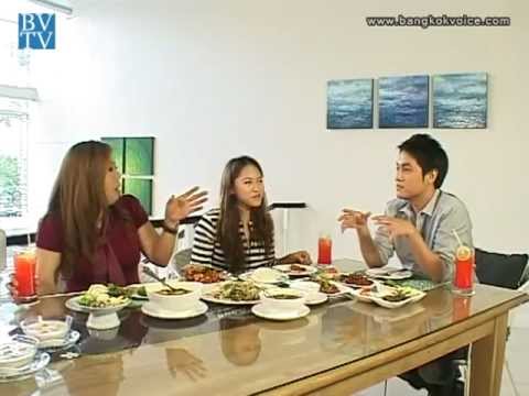 Style Unlimited / ร้าน "บ้านไอซ์" | เนื้อหาร้าน อาหาร บ้าน ไอ ซ์ที่มีรายละเอียดมากที่สุด