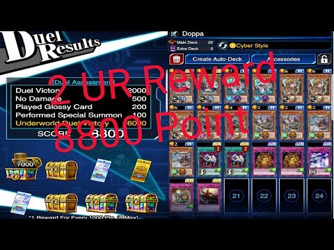 Yugioh Duel Link Zane Lvl 60 Easy