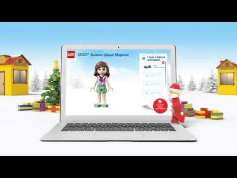 Подружки из Хартлейк Сити Песня