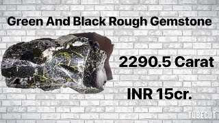 Most Expensive Green & Black Rough Gemstone In India.