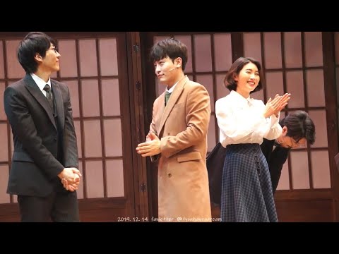 191214 팬레터 커튼콜 (김재범, 이용규, 김수연, 박정표, 임별, 장민수, 권동호)
