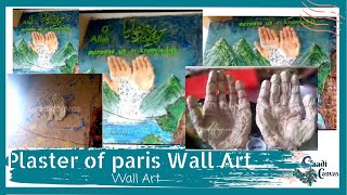 Plaster of Paris Work | Unique Wall Art Ideas | Clay Work ideas