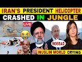 Helicopter of iranian president crashes after hard landing  muslim world reaction