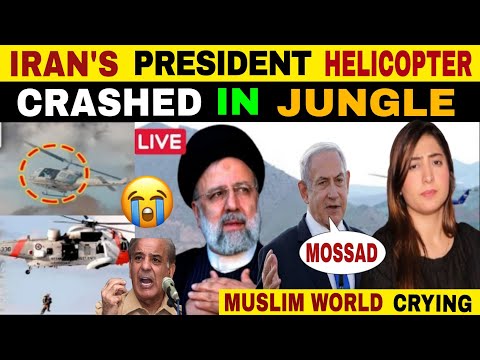 Helicopter Of Iranian President Crashes After Hard Landing | Muslim World Reaction