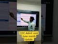 #cccexam  #cccjune exam #windows #technology #coding #google #creative #education#tutorial #viral