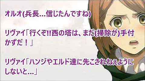 エレペト