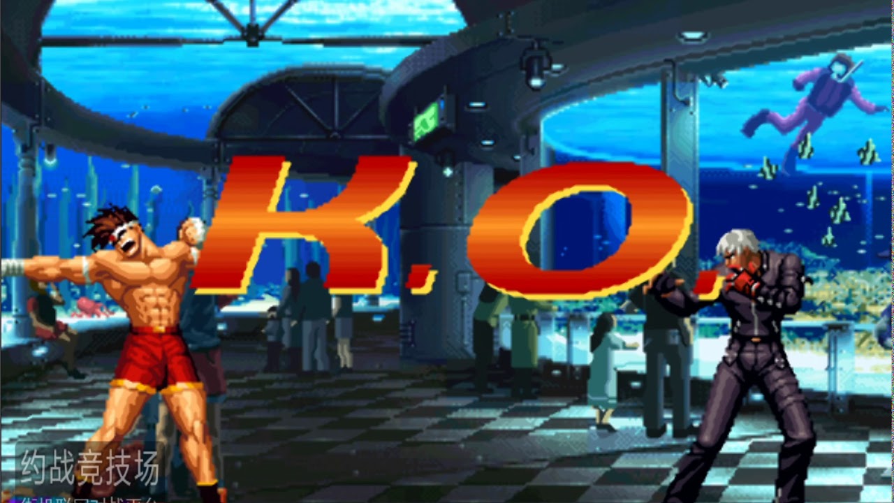 KOF2000 BCar(装甲车) VS Yawang(吖王) yzkof 2020-01-24