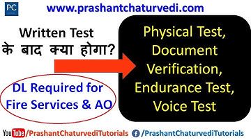 #AAI JE PHYSICAL TEST, ENDURANCE TEST, VOICE TEST, LMV LICENSE