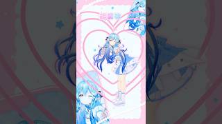 【踊ってみた】超最強 / 超ときめき♡宣伝部 #hololive #雪花ラミィ #shorts