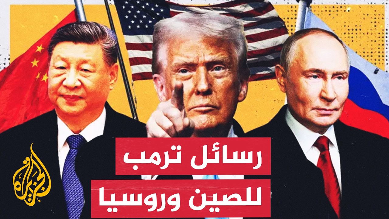 ����: ����� ������ �� ������� �� ��� ������� ������
 - نشر قبل 16 دقيقة