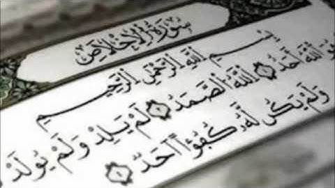 HD-سورة الإخلاص خالد الجليل.mp4