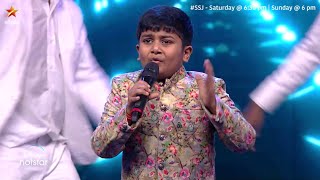 வேற லெவல் டா தங்கமே.. 😘 | Super Singer Junior