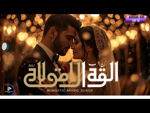 عشقك قدري    2026    