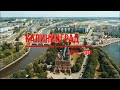 Как изменялся Калининград в 2010-2018 годах