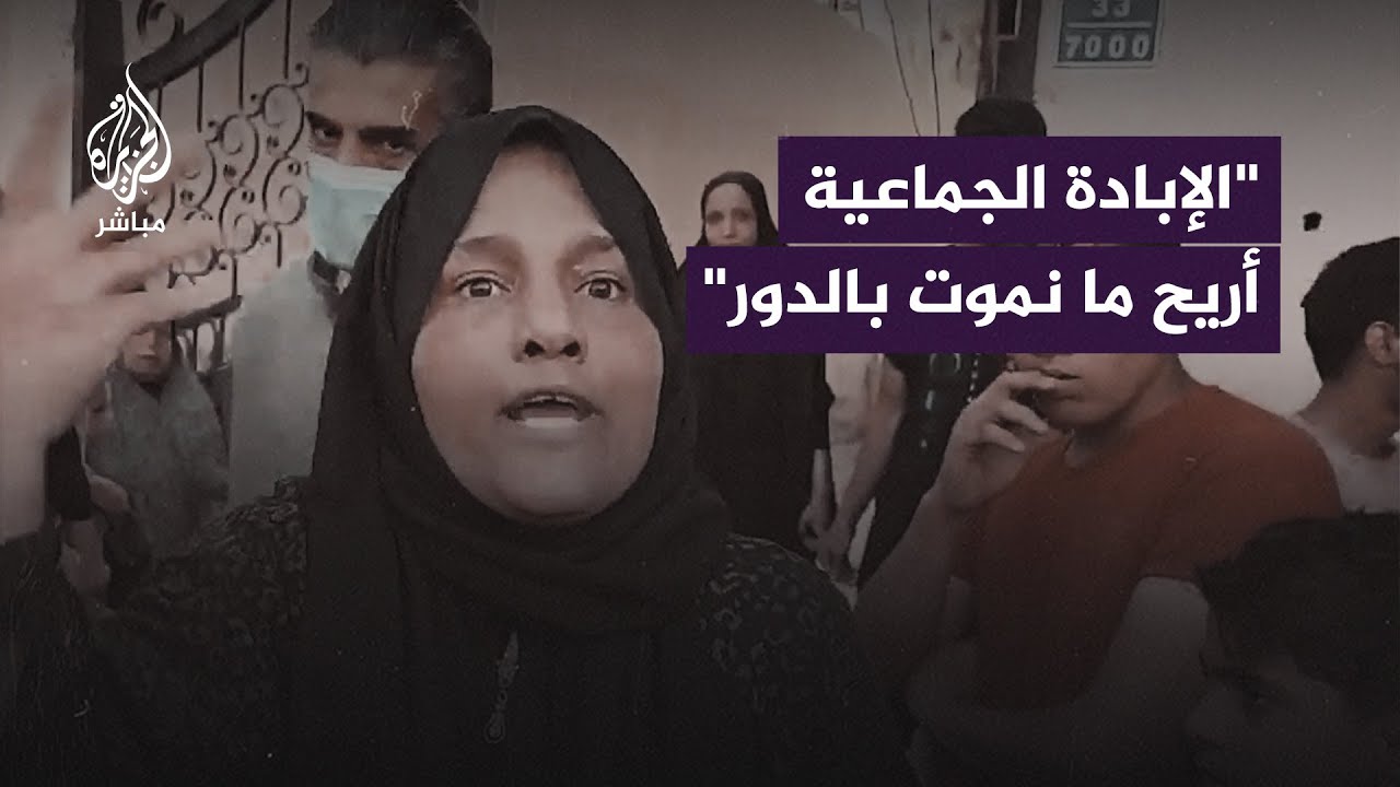 شهداء وجرحى في قصف إسرائيلي لمنزل بدير البلح وسط غزة