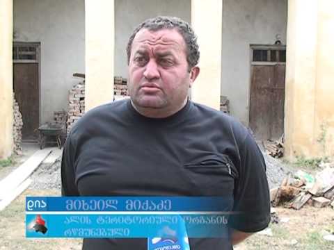 სპორტ-კომპლექსი სოფელ ალში