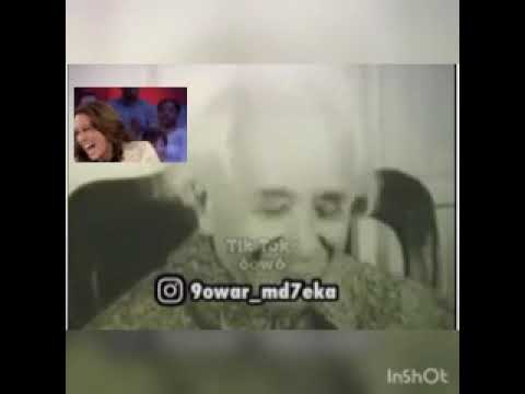 ضحكه اينشتاين وحداني رغم جمداني 