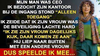 Download Lagu Mijn man had een geheim: bij zijn kantoor noemden ze een andere vrouw zijn vrouw dus speelde ik mee. MP3