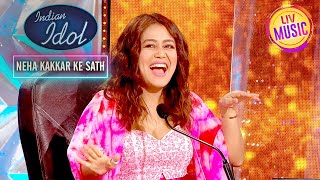 'Ek Hasina Thi' पर इस Performance ने किया Neha को खुश | Indian Idol S12 | Neha Kakkar Ke Sath