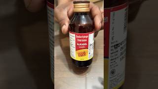 Alkasol Syrup अलकासोल सिरप के फ़ायदे Resimi