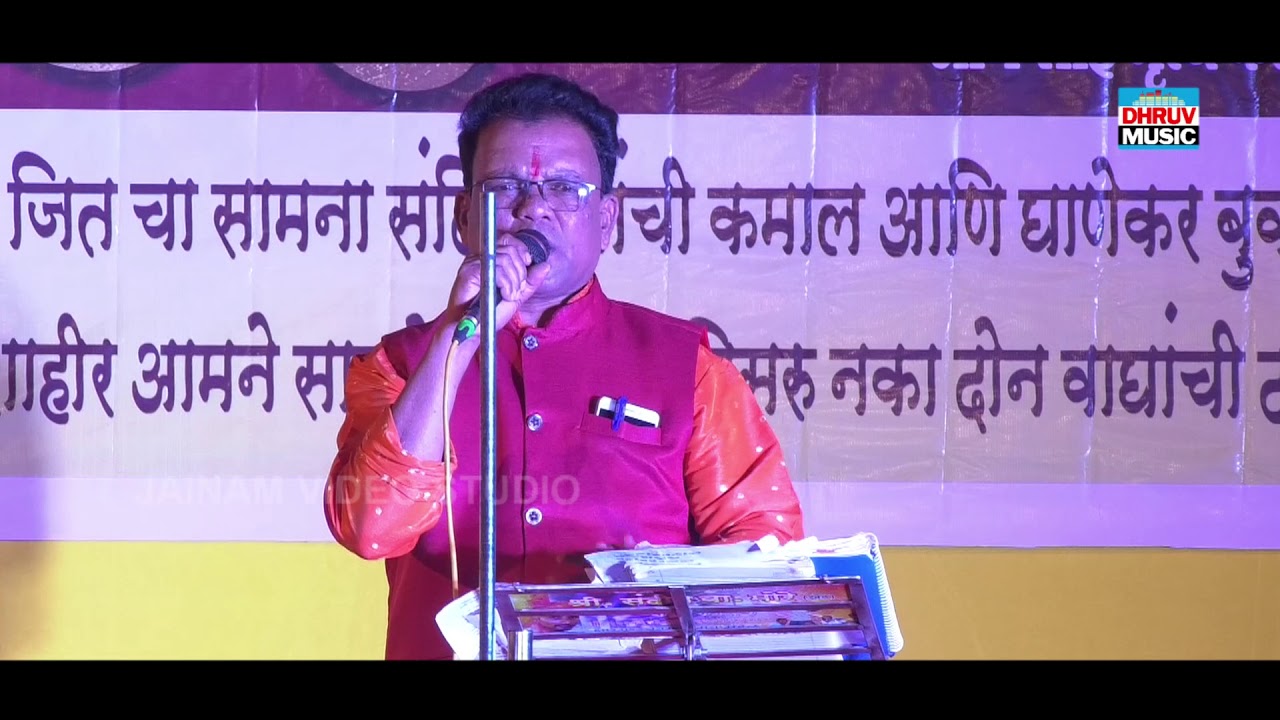 ढोलकी वादन  आणि एंट्री डांस तुरेवाले रामचंद्र घाणेकर