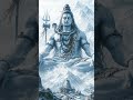 mahadev 🔱🕉️#mahadev #trending #bholenath #ai #bhakti #bhajan #god #bhagwan #shorts #foryou #viral#mp