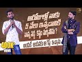 Story of Patas Express Hari | His First Stage Speech In Venu Kalyan Program |Life Coach | Unik Life