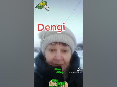 Dengi . - YouTube