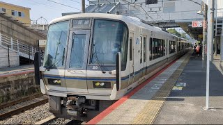 【JR西日本】奈良線 221系NA413編成 D普通奈良行き　木幡発車