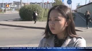 ЭКСПО НЫСАНДАРЫН САЛҒАН ҚАЗАҚСТАНДЫҚ МАМАНДАР ӘЛІ КҮНГЕ ДЕЙІН ЕҢБЕКАҚЫСЫН АЛА АЛМАЙ ЖҮР