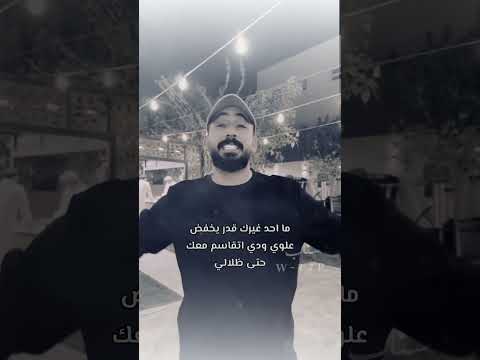 سعيد بن مانع انت نوعي