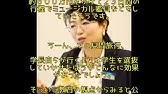 佐藤仁美 Wonderful Youtube Video Playlist Youtube