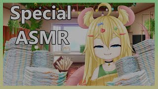 Loli Diaper Change Asmr