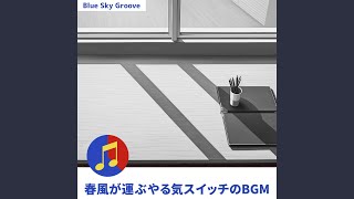 Sparkling Task Harmony