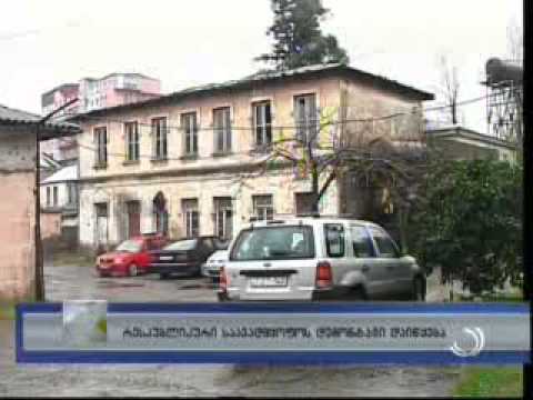 რესპუბლიკური საავადმყოფოს დემონტაჟი დაიწყო