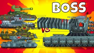 MONSTER BOSS VS MEGA BOSSES - การ์ตูนเกี่ยวกับรถถัง