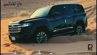 محمد مشعجل مسرع _ آلة الحسن مرسومة وخلقة بديعة في سباق المحاسن تسريع بجودة اصلية 