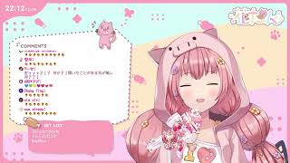 自傷無色 Jishou Mushoku - ねこぼーろ Covered By 花たん Hanatan 20220325