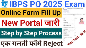 IBPS PO Form Fill up 2025 | How to Fill IBPS PO Form 2025 | IBPS PO Apply Online 2025