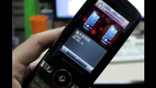 Motorola VE75