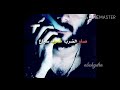 حالات واتس اب صار الضرب ضرب سباع